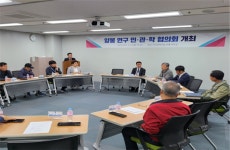 사라진 꿀벌 돌아오게 하려면...부산서 민·관·학 연구모임 결성