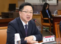 대전시 대덕퀀텀밸리 조성해 양자산업 이끈다