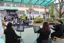 너의 마음을 위(Wee)로해 김포교육지원청, 찾아가는 등굣길 음악회
