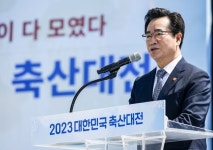 좋은 고기 싸게 팝니다..정부가 보증하는 큰장 선다