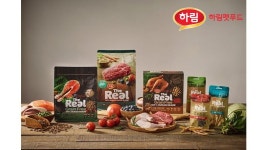 진심이 통했다 하림펫푸드, 출범 5년만에 최대 실적..영업익 233% ↑