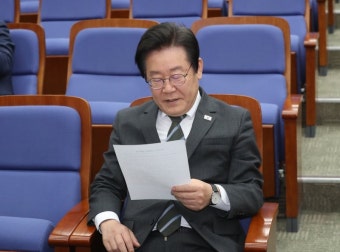 '이재명 당대표 직무정지' 가처분 심문 오늘 열려