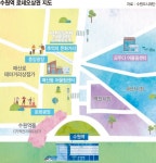 4개 상인회 똘똘 뭉쳐 ‘전통시장+지역상권’ 공존 [길 위에 장이 선다]