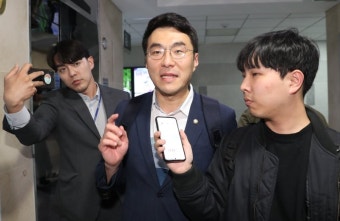 김남국 '코인 자금 출처' 의혹에 