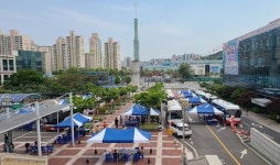 한마음혈액원, 연세중앙교회와 생명나눔 헌혈의날 캠페인