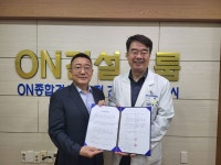 뭉치면 산다..부동산 침체 속 지역건설사 강점 공유 상생 모색