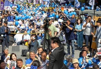 이재명 