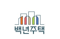 백년 가는 집 짓겠다… SH 백년주택의 약속