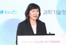 슈퍼랩스 디지털 휴먼 모아, 5주 만에 제작.. 라스코 효과 [14회 퓨처ICT포럼]