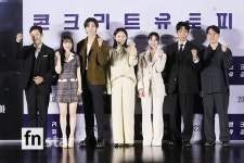 [포토] 콘크리트 유토피아, 황궁 아파트 주민들