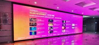 아시아 미디어아트를 만나다… 동서대 국제교류전시회 개최