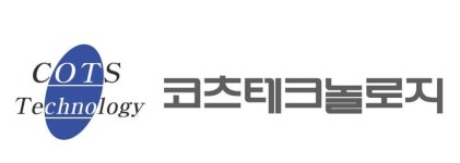 [fn마켓워치] 코츠테크놀로지, 증권신고서 제출…8월 코스닥 상장