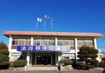 부산교도소 사랑의 손잡기 운동 앞장..낙동중학교 교정장학금 전달도