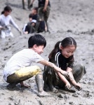 올여름 갯벌 물고기잡이로 아이들과 특별한 추억을
