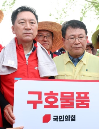 김기현, 익산 수해 현장 방문…익산시 피해예방 시스템 건의