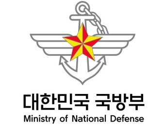 국방부 '첨단전력·국방혁신기획관' 신설, 과학기술 강군 육성 나섰다