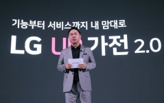 LG 세탁기, 집집마다 달라진다...초개인화 가전시대 열렸다