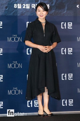 [포토] 김희애, '럭셔리한 분위기'