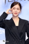 김지은바디톡스 | [포토] 김지은, '상큼발랄'