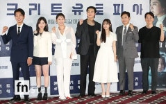 [포토] 콘크리트 유토피아, 황궁 아파트 생존자들