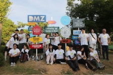 동서대 디자인대학 DMZ 해마루촌 봉사활동 재개