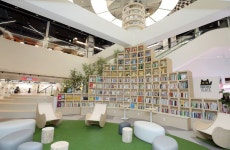 미래형 대형마트 모습 구현한 더타운몰 킨텍스점