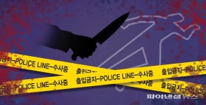 살인 예고 글 올리면 신상 공개될까?...개정 법안 발의