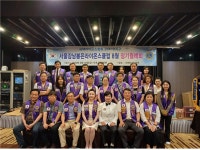 박준희 회장, 국제라이온스협회 354-D지구 총재 공로상 수상