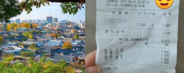 화장실 썼다고 음료 주문 강요 한 관광지 카페 [어떻게 생각하세요]