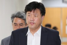 김용 재판서 위증 혐의 前경기도시장상권진흥원장 1일 구속기로