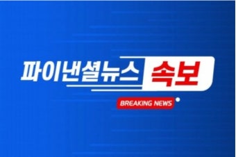 [속보]합참 