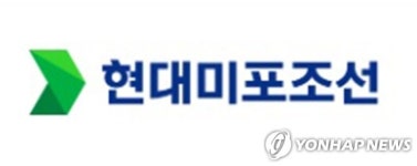 현대미포조선, 소외됐던 만큼 주가 상승 요인 충분 -교보