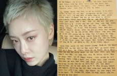 학폭 의혹 김히어라 뮤지컬 프리다 공연 예정대로...어떻게 해명했나?