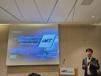 소부장 최초 AA평가 아이엠티, 10월 코스닥 노크...HBM·EUV 정조준