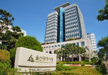 울산 영구임대주택 달동 주공 3단지 예비 입주자 모집