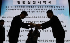 선관위 7년간 353건 채용비리… 28명 고발