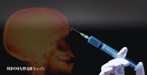 야산에 파묻어 필로폰 숨겨 국제 마약 조직 8명 검거