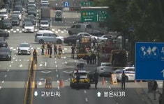 3m 땅꺼짐 강남 교보타워→차병원 도로 전면통제