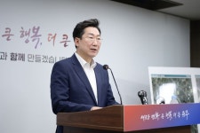 원강수 원주시장 새로운 경제지도 그리겠다...부론산단 15년만 첫 삽