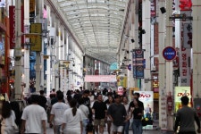 울산 청년들 집 근처 대기업 취업 희망.. 현실은 수도권 직장 찾아