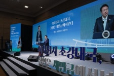 씨에스산업공수인력 | '이차전지 산업 강화'…에코프로-전북도 인력양성 업무협약