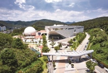 국립부산과학관,  ‘제2회 동남권 과학문화상’ 후보자 모집