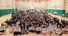 이상일 용인시장, 지구를 살리는 활동 응원한다...동백중 생태학교 특강
