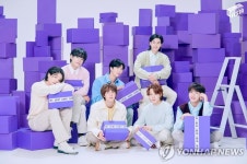 'BTS와 재계약' 하이브 10억 기부 