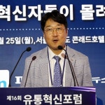한국 베이커리에 현지화 접목... 글로벌 뚜레쥬르 빠르게 확장 [제16회 유통혁신포럼]