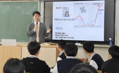 청소년 장래희망 의사 대신 기업가로...경제교육 확대