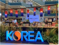 할랄 한우까지 나왔다..무슬림도 OK..2000만 달러 잭팟