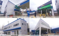 [fn마켓워치]LIG그룹 휴세코, 주유소 자산 매각 착수
