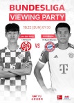 22일 새벽 CGV강남 ‘이재성vs김민재’ 獨분데스리가 생중계