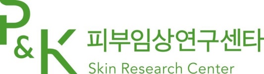 피엔케이피부임상연구센타, 서비스 만족도 95% 기록